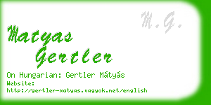 matyas gertler business card